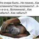 ���������� ��������������, ���� ������� Maksimka, 34 ����, ������������ ��� ������, ����� � ���������, c�������� ���������