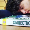  ,   , 23 ,   ,   , c , 
