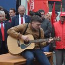 ���������� ��������, ���� ������� ����, 38 ���, ������������ ��� ������, ����� � ���������, c�������� ���������