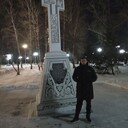 ���������� �������, ���� ������� ����, 38 ���, ������������ ��� ����� � ���������, c�������� ���������