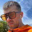 ���������� ������, ���� ������� �����, 38 ���, ������������ ��� ������, ����� � ���������, c�������� ���������, ���������