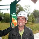 ���������� �����, ���� ������� �����, 43 ����, ������������ ��� ������, ����� � ���������, c�������� ���������