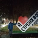 ���������� �����, ���� ������� ���������, 39 ���, ������������ ��� ������, ����� � ���������, ���������