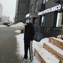 ���������� ������, ���� ������� Mbanse, 29 ���, ������������ ��� ������, ����� � ���������