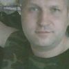 ,   , 53 ,     , c 