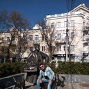 ���������� �������, ���� ������� ������, 45 ���, ������������ ��� ������, ����� � ���������, c�������� ���������, ���������