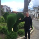 ���������� ��������, ���� ������� �������, 44 ����, ������������ ��� ������, ����� � ���������, c�������� ���������