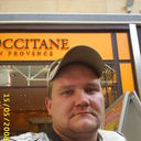 ���������� ���������� �����, ���� ������� �����, 44 ����, ������������ ��� ������