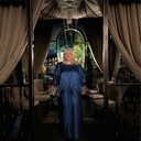 ���������� ������, ���� ������� �����, 45 ���, ������������ ��� ����� � ���������, c�������� ���������