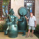 ���������� ������, ���� ������� ����, 51 ���, ������������ 