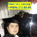 ���������� ��������, ���� ������� Lochin, 35 ���, ������������ ��� ������, ����� � ���������, c�������� ���������