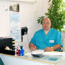 ���������� ������, ���� ������� ����, 56 ���, ������������ ��� ������, ����� � ���������, c�������� ���������