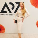 ���������� �����-���������, ���� ������� ��������, 47 ���, ������������ ��� c�������� ���������