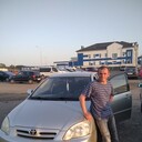 ���������� �����������, ���� ������� ����, 42 ����, ������������ 