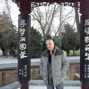 ���������� ������, ���� ������� ��������, 52 ����, ������������ ��� ������, ����� � ���������