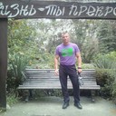 ���������� ��������, ���� ������� ������, 43 ����, ������������ ��� ������, ���������