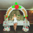 ���������� �����, ���� ������� ����, 31 ���, ������������ ��� ������, ����� � ���������, c�������� ���������