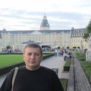 ���������� ����, ���� ������� ���������, 53 ����, ������������ ��� ������, ���������