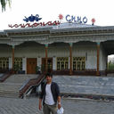 ���������� �������, ���� ������� �����, 38 ���, ������������ ��� ������, ����� � ���������, c�������� ���������