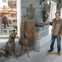  ,   , 50 ,     , c 