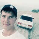���������� ��������-��-������, ���� ������� ARTEM, 31 ���, ������������ ��� ������, ����� � ���������