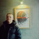 ���������� �����, ���� ������� �����, 30 ���, ������������ ��� ������, ����� � ���������