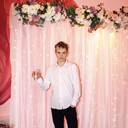 ���������� �����������, ���� ����� ���������, 21 ���, ������������ ��� ����� � ���������, c�������� ���������