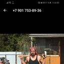  ,   Nesf, 41 ,   ,   , c , 