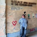 ���������� �����, ���� ������� �����, 27 ���, ������������ ��� ����� � ���������, c�������� ���������