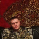 ���������� ������, ���� ������� ����������, 32 ����, ������������ ��� ����� � ���������, c�������� ���������