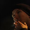 ���������� �����������, ���� ������� ������, 29 ���, ������������ ��� ������, ����� � ���������