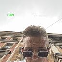 ���������� ���������, ���� ������� �����, 30 ���, ������������ ��� ������