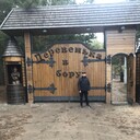 ���������� ������, ���� ������� Mukhit, 57 ���, ������������ ��� ������