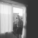 ���������� ������, ���� ������� ����, 28 ���, ������������ 