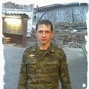 ���������� ����, ���� ������� ����, 39 ���, ������������ ��� ������, ����� � ���������, c�������� ���������