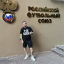 ���������� ������, ���� ������� ���, 37 ���, ������������ ��� ������, ����� � ���������