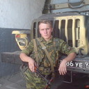 ���������� �����������, ���� ������� ���������, 44 ����, ������������ ��� ������, ����� � ���������, c�������� ���������