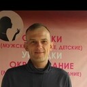 ���������� ���������, ���� ������� ������, 41 ���, ������������ ��� ������, ����� � ���������