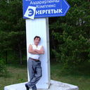  ,   , 74 ,   ,   , c 