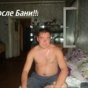 ���������� �����, ���� ������� ������, 45 ���, ������������ 