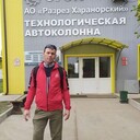 ���������� ����, ���� ������� ����, 41 ���, ������������ ��� ������, ����� � ���������