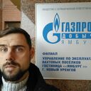 ���������� �������, ���� ������� ������, 41 ���, ������������ ��� ������, ����� � ���������, c�������� ���������, ���������