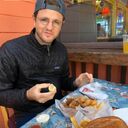 ���������� �����-���������, ���� ������� ������, 44 ����, ������������ ��� ������, ����� � ���������, c�������� ���������