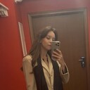 ���������� ������, ���� ������� ���������, 29 ���, ������������ ��� ������, ����� � ���������, c�������� ���������, ���������