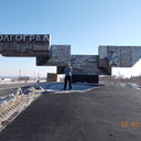 ���������� ����, ���� ������� ����, 52 ����, ������������ ��� ������, ����� � ���������, c�������� ���������