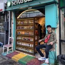  ,   Omer, 20 ,   ,   