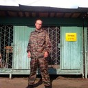 ���������� �������, ���� ������� ������, 45 ���, ������������ ��� ������, ����� � ���������, c�������� ���������