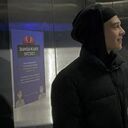 ���������� ������, ���� ����� ����, 24 ����, ������������ ��� ������, ����� � ���������