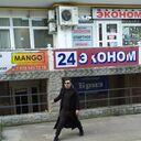 ���������� �����������, ���� ������� �������, 35 ���, ������������ ��� ������, ����� � ���������, ���������