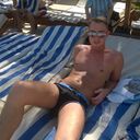 ���������� �����, ���� ������� ����, 43 ����, ������������ ��� ����� � ���������, c�������� ���������